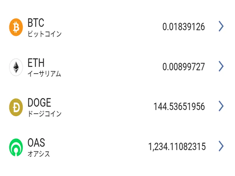 ビットバンクからメタマスク