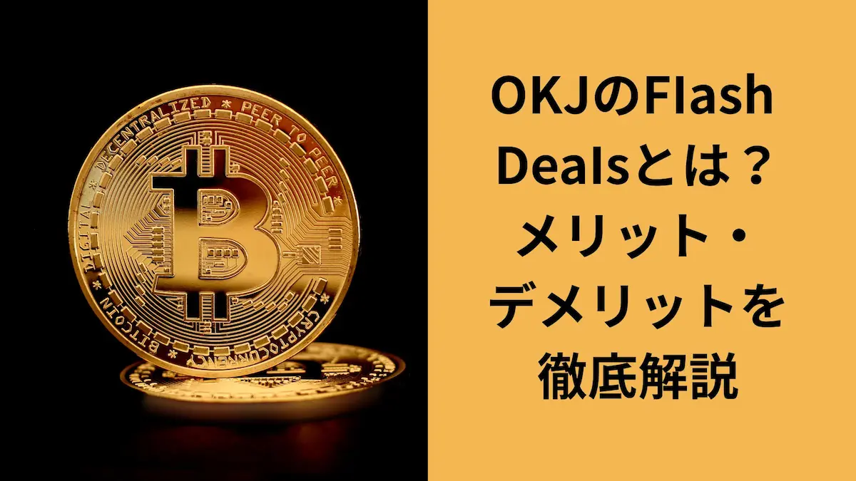 OKJ Flash Deals